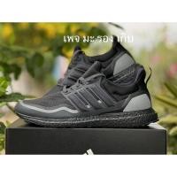 ราคา Adidas UltraBoost Reflective Black (EG8105) (รับประกันของแท้แน่นอน) (15753945390)