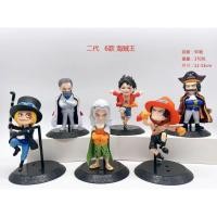 ราคา Sabo Demon Fruit Model Figure Third Sea Battle One Piece 6 ขายส่งเครื่องประดับ Ace 03 สามมิติรุ่น Q BLTV (56604328086)