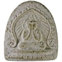 ราคา ปิดตาเสมาซุ้มรัศมี หลังยันต์สาม เจ้าคุณวิเชียร วัดเครือวัลย์ จ.ชลบุรี ปี ๒๕๐๖ (6557025411)