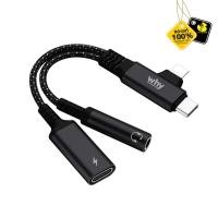 ราคา Why Virgo Type C & L to Aux & Type-C AD-203D (42654509216)