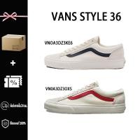 ราคา แฟชั่นล่าสุดVANS STYLE 36 - MARSHMALLOW/RACING RED รองเท้าผ้าใบ ชาย หญิง VN0A3DZ3OXS/VNOA3DZ3KE6 (46805633704)
