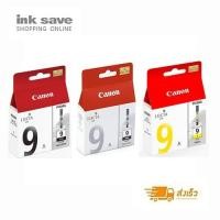 ราคา ตลับหมึกอิงค์เจ็ท Canon PGI - 9PBK , PGI - 9MRK , PGI - 9Y ของแท้ ลดล้างสต๊อก (2363722358)
