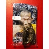 ราคา วัวธนูทองคนองฤทธิ์ เนื้อนวะ หลวงปู่กาหลง เขี้ยวแก้ว (7560911754)