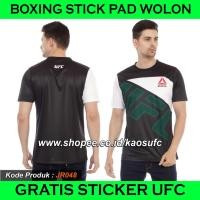 ราคา UFC JERSEY BLACK GREEN WHITE, เสื้อยืด UFC, เสื้อผ้า UFC (22424347974)