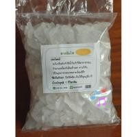 ราคา สารส้มก้อนเล็ก(alum) 1 กิโลกรัม (4972712707)