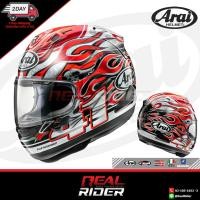 ราคา ARAI RX7V HAGA Limited Edition (5255995206)