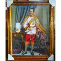 ราคา ร้านภาพมงคล888 กรอบรูป ภาพพระบรมฉายาลักษณ์ ร.5 พร้อมกรอบทอง ขนาดรวมกรอบ 18x23นิ้ว (6072713856)