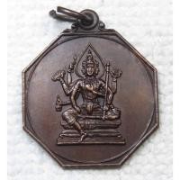 ราคา เหรียญแปดเหลี่ยม พระพรหม งานตั้งศาลพระพรหม อ.พรหมบุรี จ.สิงห์บุรี ปี2528 หลังอักษรจีน อวยพร ปลอดภัย (24389353154)