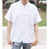 ราคา เสื้อพื้นเมืองสีขาว ผ้าฝ้าย แขนสั้น (3219870030)