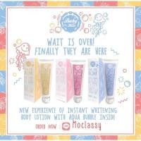 ราคา Babykiss Cool Cool Blink SPF50PA+++ (289994643)