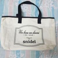 ราคา กระเป๋าผ้า snidel มีซิป (2372511652)