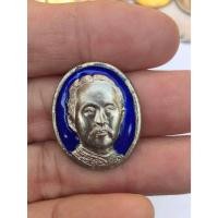 ราคา เหรียญรัชกาลที่5 หลังช้างสามเศียร สยามินทร์ กะไหล่เงินลงยาสีน้ำเงิน (48406111231)