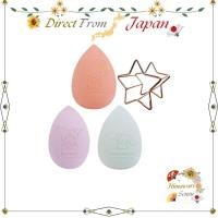 ราคา Sanrio Characters Makeup Sponges 3pcs with Stand, Drop Shape【 Direct from Japan 】 (52100715436)