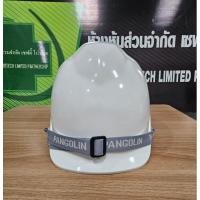 ราคา หมวกนิรภัย แพงโกลิน รุ่น 9002S2 ปรับหมุน สีขาว ของแท้ (26416891780)