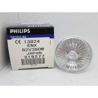 ราคา #13824 Philips ENX 82V 360W GY5.3 Focusline Halogen Projector Lamp Projection Bulb (1229907508)