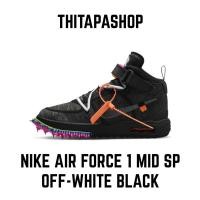 ราคา OFF-WHITE X NIKE AIR FORCE 1 MID BLACK (21015372829)