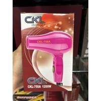 ราคา ไดร์เป่าผมพกพา CKL-750A สีชมพูกำลัง1200W (19087089045)