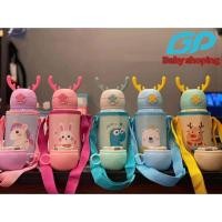 ราคา กระติกน้ำ กระติกน้ำเด็ก กระติกน้ำเก็บอุณหภูมิ มีสายสะพาย กระติกน้ำลายการ์ตูนหลอดเด้ง500ml (4641770128)