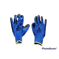ราคา ถุงมือเคลือบยางพาราเอนกประสงค์ (21008288838)