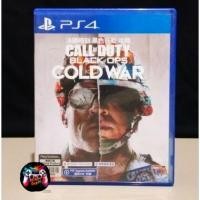 ราคา [Ps4-Ps5] Game: call of duty black ops cold war แผ่นเกมส์Ps4 (มือ2) [Z.3 asia] (22061479934)