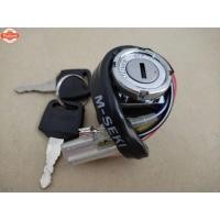 ราคา สวิทช์กุญแจ honda ชาลี,CF50 สินค้า (42217142737)