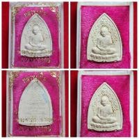 ราคา พระผงซุ้มเรือนแก้ว หลวงปู่ทิม วัดละหารไร่ จ.ระยอง รุ่น มงคลศิลาฤกษ์ ปี2537 สภาพสวย ของแท้ พร้อมกล่องเดิมจากวัด (22282650863)