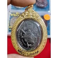 ราคา เหรียญหลวงพ่อรวยรุ่นเหนือดวงชนะจน ปี65 (19326747861)