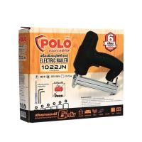 ราคา เครื่องยิงตะปูไฟฟ้าขาคู่ รุ่น 1022JN ยี่ห้อ POLO ปืนยิงแม็กไฟฟ้า ขาคู่ 1022J Electric Nailer ยิงตะปู (18039827689)