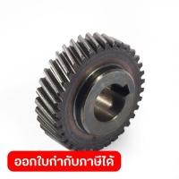 ราคา DONG CHENG อะไหล่ ฟันเฟือง #89 ใช้กับแท่นตัดองศา 10 นิ้ว รุ่น DJX09-255 (ดองเช็ง) (27638047380)