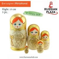 ราคา ตุ๊กตาแม่ลูกดก (Matryoshka) ทำจากไม้ ขนาดความสูง 15 ซม. ชนิดไม่เคลือบ ซ้อนกัน 5 ชั้น สินค้านำเข้าจากรัสเซีย (25104960326)