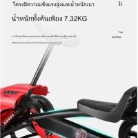 ราคา ใช้ได้จริงแบบย้อนยุค รถโกคาร์ทเด็ก 4 ล้อ เด็กชายและเด็กหญิง เด็กทารก เด็กนั่งได้ ของเล่นออกกำลังกาย จักรยานปั่น (52703971985)