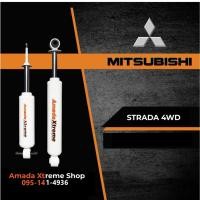 ราคา AmadaXtreme โช๊คอัพ MITSUBISHI STADA 4WD แกน 20mm (8229042374)