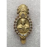 ราคา แหนบในหลวงรัชกาลที่9 (15552829431)