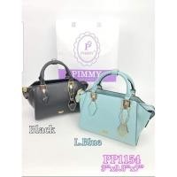 ราคา กระเป๋าทรงปีกแบรนด์แท้พิมมี่Pimmyของแท้ (5062092182)