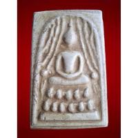 ราคา สมเด็จแหวกม่านหลังสิวลี หลวงพ่อสงวน วัดไผ่พันมือ สมเด็จแหวกม่านหลังสิวลี พระเมตตา โชคลาภ ค้าขาย (45403521662)