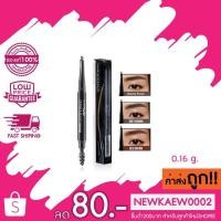 ราคา MAYBELLINE NEWYORK DEFINE BLEND BROW PENCIL ดินสอเขียนคิ้ว เมย์เบลลีน นิวยอร์ก ดีฟายน์ บราว เพนซิล 0.16 g (17082494392)