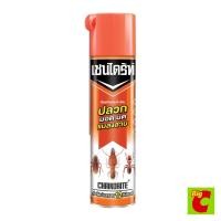 ราคา [No Go] เชนไดร้ท์ ป้องกันและกำจัดปลวก มอด มด แมลงสาบ 600 มล. (56157166769)