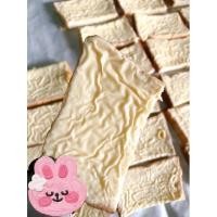 ราคา ขนมปังกรอบเนยหนึบ ใช้เนยแท้% กรอบอร่อยหอมนมเนย (10169111969)