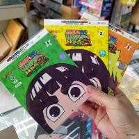 ราคา vcd นารูโตะ naruto rock lee แผ่นแท้ vcd rose การ์ตูน นารูโตะร็อคลีกับก๊วนนินจาสุดป่วน (21694143632)