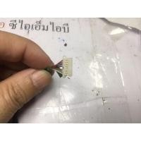 ราคา dc-jack notebook hp14-bs543Tu มือสอง (3286017906)