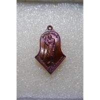 ราคา ❤️เหรียญจำปี บูชาครู (รุ่น 1 ) หลวงพ่อแพ้ว ผลปัญโญ เนื้อทองแดงผิวรุ้ง❤️ (41959006261)