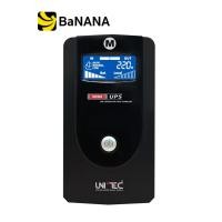 ราคา เครื่องสำรองไฟ UNITEC UPS Mega 1000VA/550W by Banana IT (40709398757)