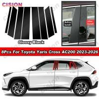 ราคา 8 ชิ้น Glossy เปียโนสีดํา PC วัสดุรถประตูหน้าต่างกลาง BC เสาโพสต์คอลัมน์กระจก Trim สติกเกอร์คาร์บอนไฟเบอร์สําหรับ Toyota Yaris Cross AC200 2023-2026 (48750593838)