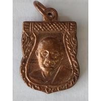 ราคา เหรียญเสมาเล็ก หลวงพ่อเงิน วัดดอนยายหอม นครปฐม เหรียญที่ 2 (27908908757)