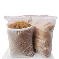 ราคา ใยมะพร้าว น้ำหนัก 1กิโลกรัม วัสดุปรุงดิน คุมหน้าดิน ทำเสาไม้เลื้อย รังนก และอีกมากมาย (29577783057)