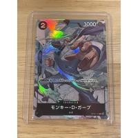 ราคา One Piece Card Game [OP02-013] Monkey.D.Garp (R PA) (การ์ดวันพีซ) (21066615645)