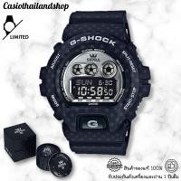 ราคา [LIMITED]CASIO G-SHOCK GD-X6900SP-1 SUPRA ของแท้ 100% พร้อมส่ง ประกัน 1 ปี (22844895211)
