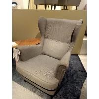 ราคา IKEAshopping IKEA อาร์มแชร์ STRANDMON สแตรนด์มูนเก้าอี้นวมวิงแชร์, นูร์ดวัลลา เทาเข้ม (28361998723)