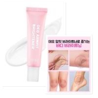 ราคา ส่งฟรี !!!A'PIEU Deo Armpit Brightener (66949115)