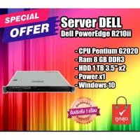 ราคา Server มือสอง Dell PowerEdge R210ii Server CPU Pentium G2020 Ram 8 GB HDD 1 TB x2 (9168705944)